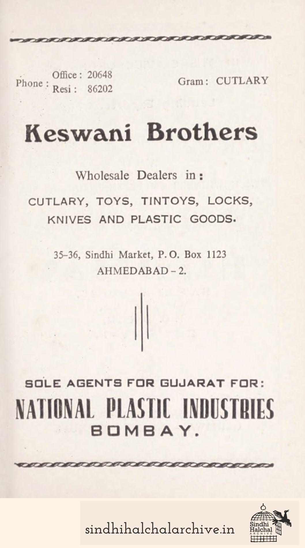 Image of AD Keswani Brothers